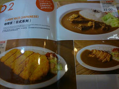 android_upload_pic-呀咪咖喱屋(龙之梦购物中心莘庄店)