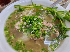 -Pho Hoa Pasteur