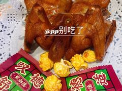 乳鸽-点都德(千灯湖环宇城店)