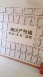 -骄阳兰多产后修复(徐东旗舰店)