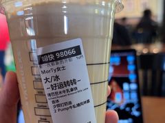 -星巴克(哈尔滨松雷店)