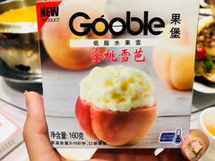 -皇城根·烤鸭·鱼头·家常菜(欧亚大观乐活城店)
