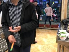 -王如意油茶(信旺·华府骏苑店)