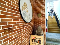 -囍榷·鲜美常州菜(恐龙园店)