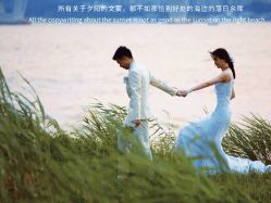 -青禾蒙娜丽莎婚纱摄影(武汉总店)