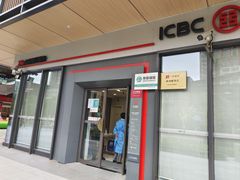 -中国工商银行(银春路支行)