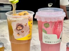 -星满杯TEAFUL(罗湖东门店)