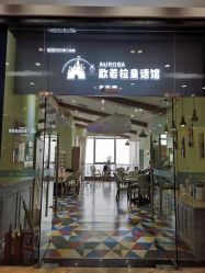 -同远QQBABY亲子摄影(北京路店)