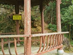 -鄣山大峡谷