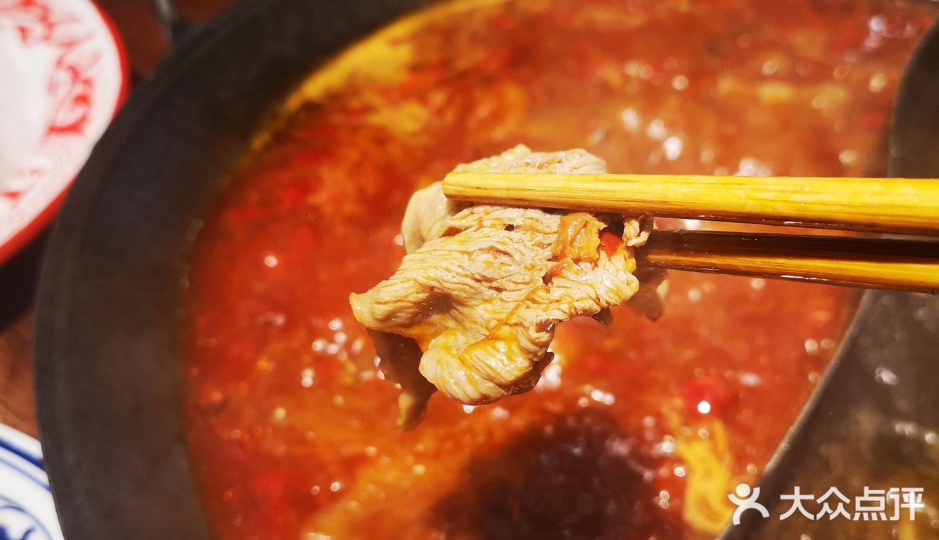 楠火锅新上脱单不“楠”套餐