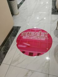 -海峡医疗美容医院