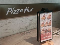 -必胜客(骡马市店)