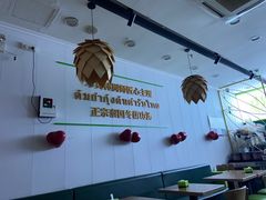 -香漫谷泰式小火锅(巴南万达店)