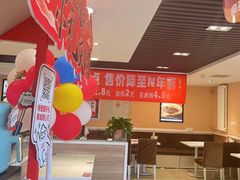 -嘉和一品粥(政府街店)