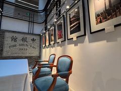 -THE PRESS(申报馆店)