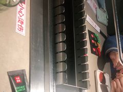-丰茂烤串(金源店)