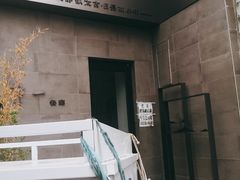 -静一餐厅·湖北菜(前门创始店)