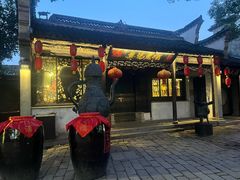 -二泉园老菜馆·百年无锡菜