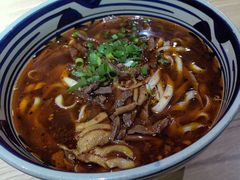 -老九圆山西面馆(CBD店)