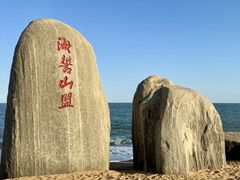 -巧克力渔家.小船海鲜家常菜(万平口店)