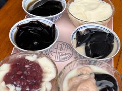 -五福堂龟苓膏(河东北山店)