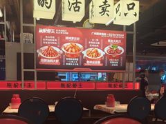 -熊记虾王·小龙虾(东晓南店)