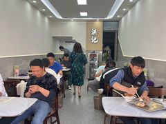 -洪记凉米线(新兴路店)