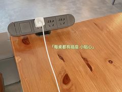 -转山咖啡(松柏社区店)