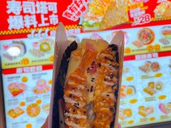 -n多寿司(滨湖万达广场店)