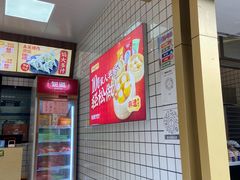 -包道广式点心专门店(环市西苑店)