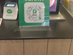 -德克士(城南店)