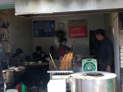 门面-文武王氏烧饼·无矾油条(西溪路店)