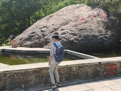 -京西十八潭风景区