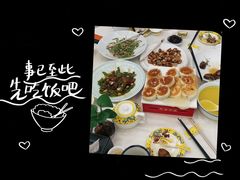 -汇贤府·李氏新鲁菜(万寿路店)