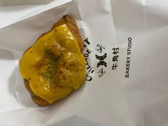 -牛角村(大族广场店)