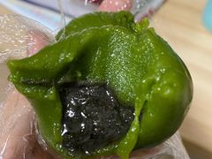 芝麻青团-许阿姨糕团店(南京总店)