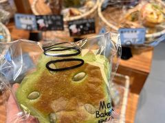 -Max Bakery 阿唛手作