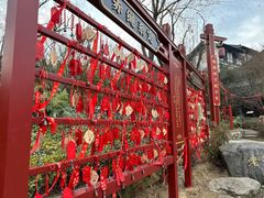 -茅山东方盐湖城景区