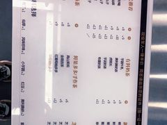 -兵立王鲜果茶·奶茶(文庙店)