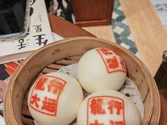 -禄运茶居·手工点心(猎德店)