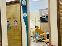 -维乐口腔(美维云门诊陆家嘴店)