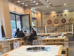 -七椒渔府·特色雅鱼餐厅(雨城店)