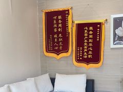 -海之声助听器(上海旗舰中心)