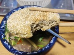 -新月斋(豆瓣胡同店)