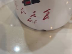 -70後铁锅炖(坡博总店)