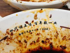 -小谭豆花(西大街店)