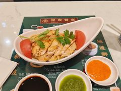 -滕记星发餐室·新加坡菜(巨鹿路店)