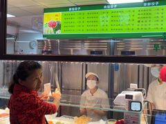 -白锦记手工水饺坊(武圣路店)