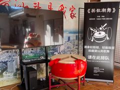 -华侨公园