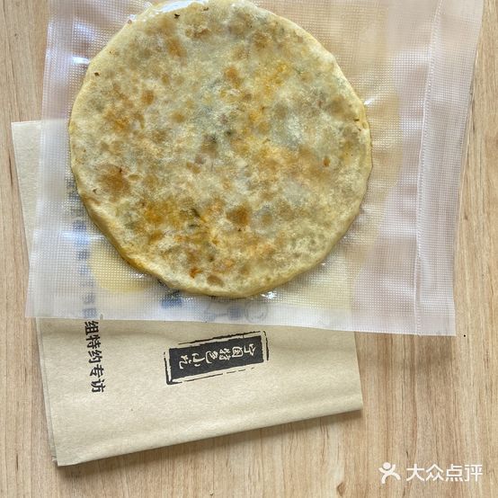 宁国粑睡镜眼粑艨